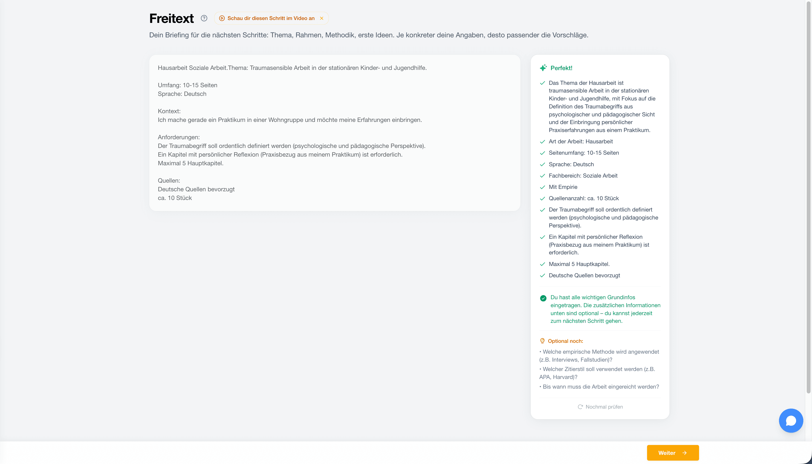 StudyTexter Freitextfeld für Thema, Fach, Ziel und Anforderungen einer wissenschaftlichen Arbeit